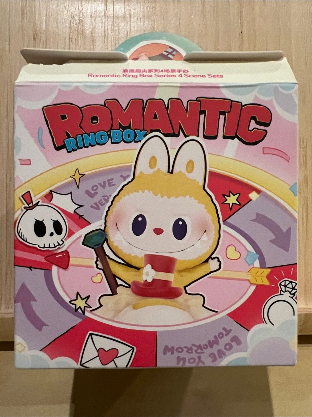 Romantic Ring Box Love You Tomorrow confirmed Zsiga NIB